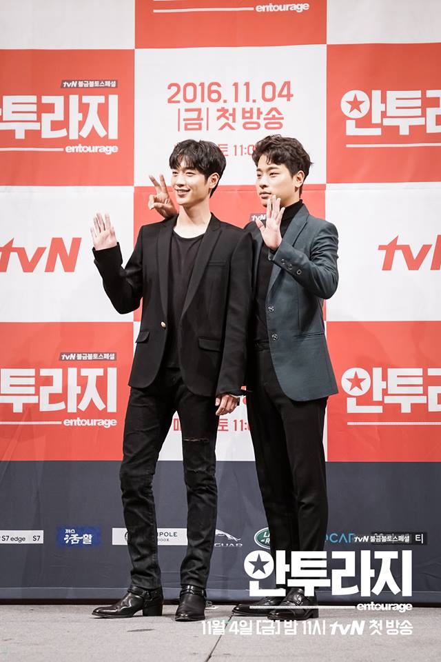 《明星伙伴》剧照第51张图片