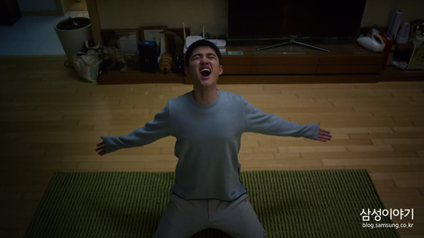 《积极的体质》剧照