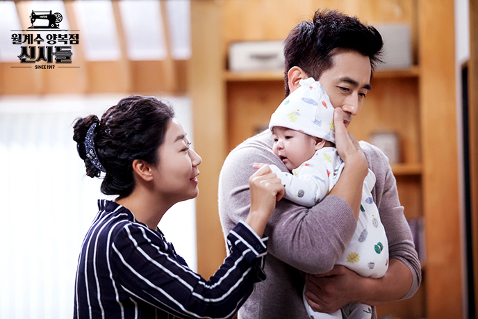 《月桂树西装店的绅士们》剧照第60张图片