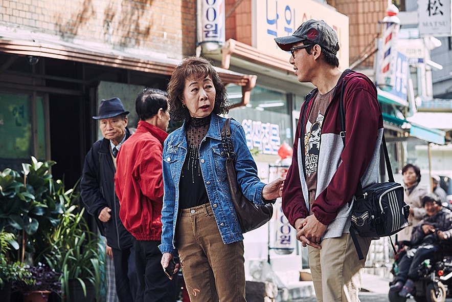 《酒神小姐》剧照第6张图片