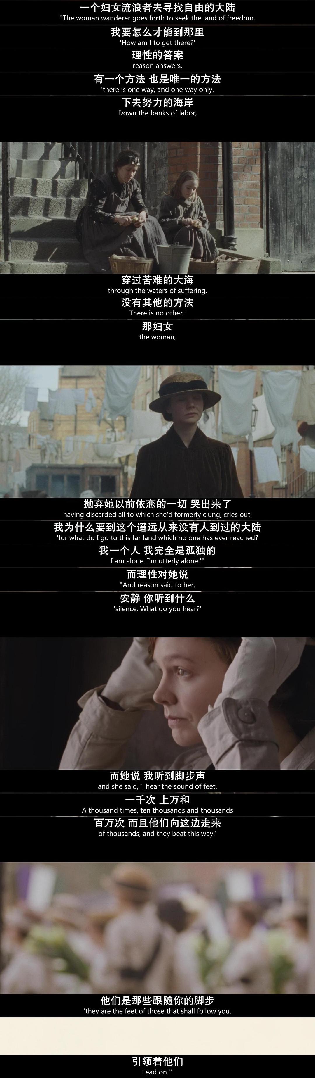 献给先驱者的诗