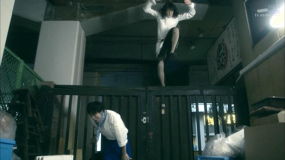 《家政夫三田园》剧照第24张图片