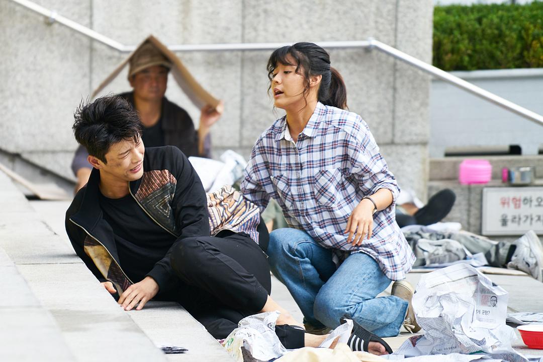 《购物王路易》剧照第17张图片