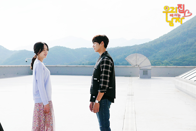 《住在我家的男人》海报第56张图片