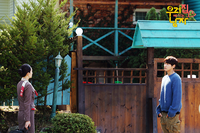 《住在我家的男人》海报第48张图片