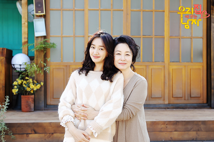 《住在我家的男人》海报第44张图片