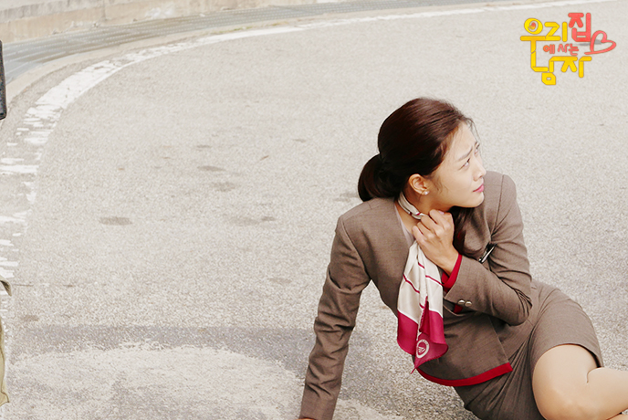 《住在我家的男人》海报第41张图片