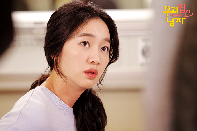 《住在我家的男人》海报第39张图片