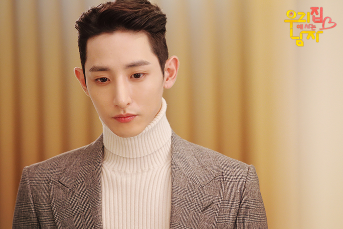 《住在我家的男人》海报第38张图片