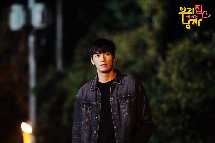 《住在我家的男人》海报第36张图片