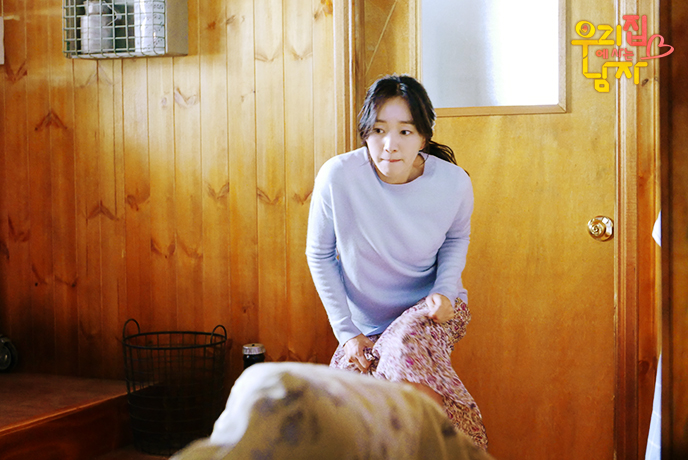 《住在我家的男人》海报第35张图片