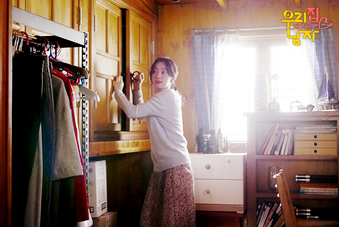 《住在我家的男人》海报第34张图片