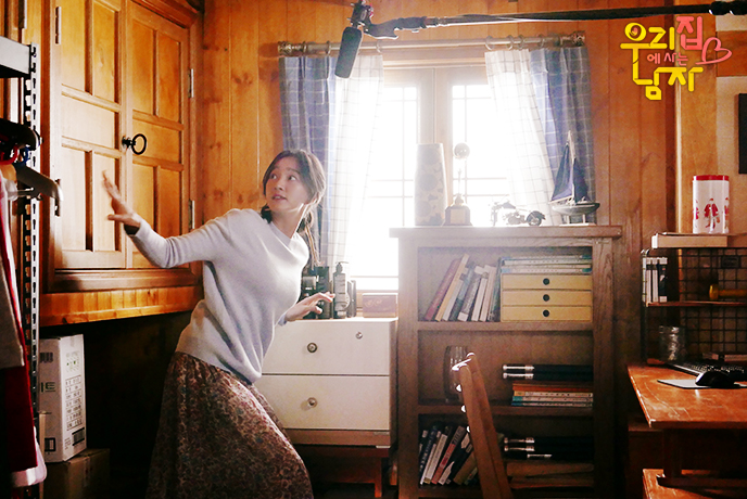 《住在我家的男人》海报第33张图片