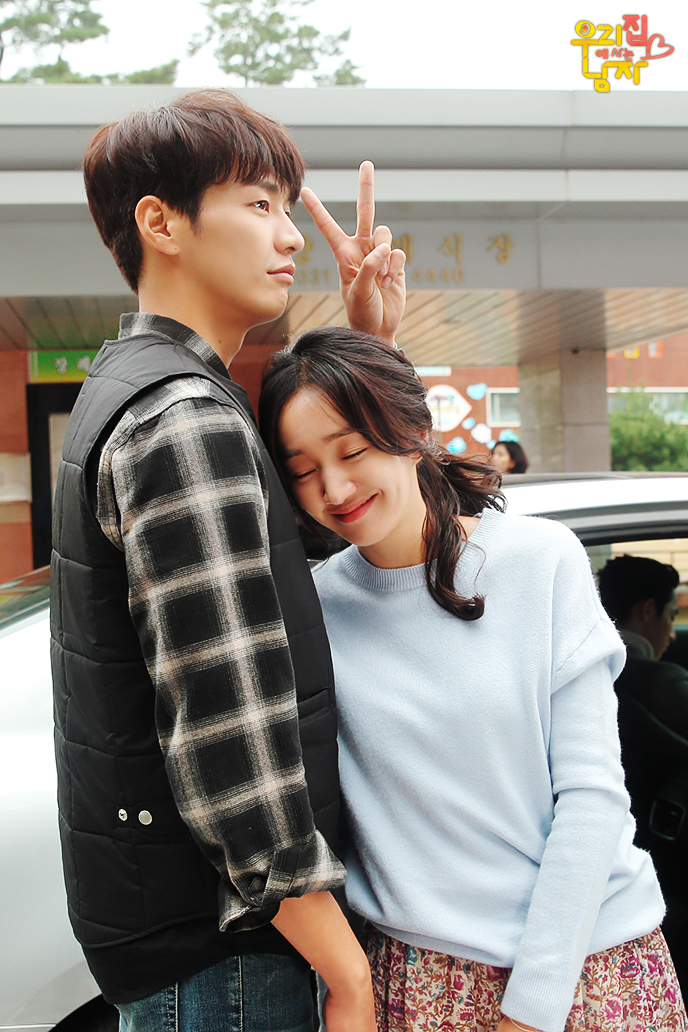 《住在我家的男人》海报第31张图片