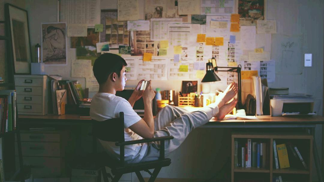 《积极的体质》剧照