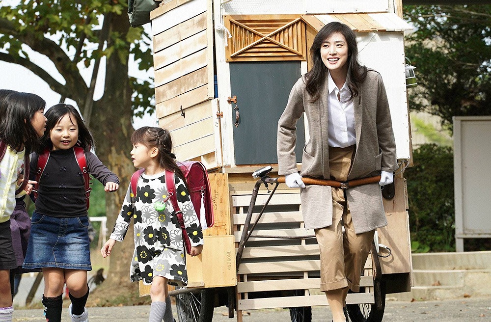 《三星营养午餐》海报第13张图片