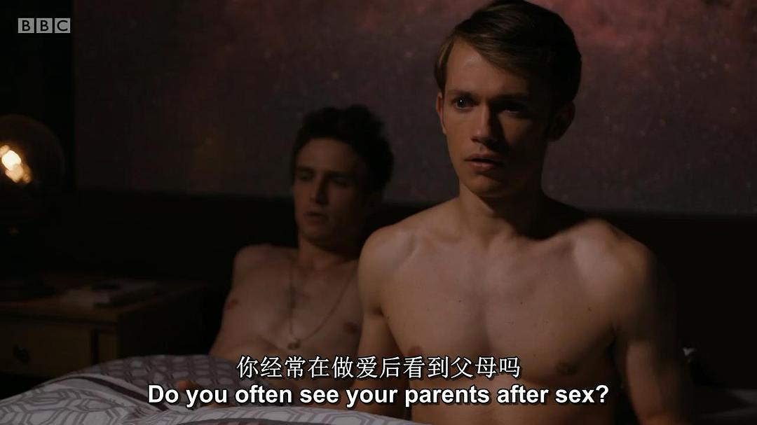 《神秘校园》海报第26张图片