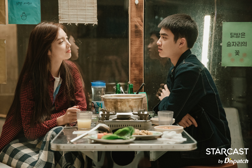 《积极的体质》剧照