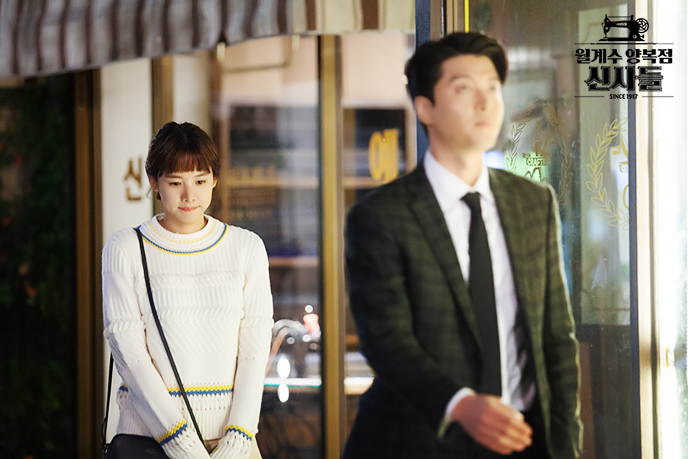 《月桂树西装店的绅士们》剧照第52张图片