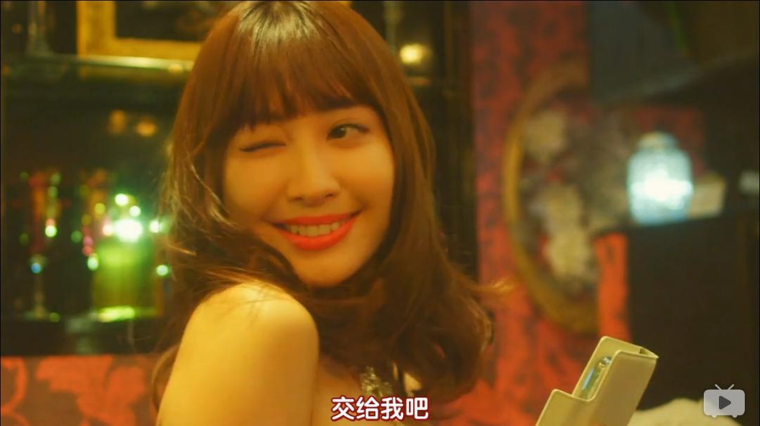 《真假陪酒学园》剧照