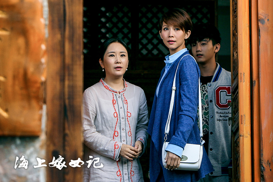 蔡少芬饰演何念晴