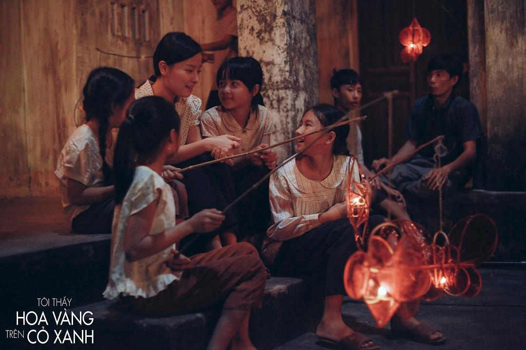 《绿地黄花》海报