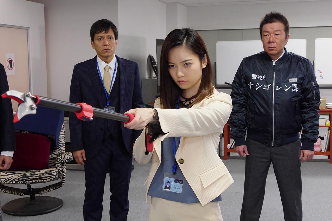 第6話「マジで爆発！...