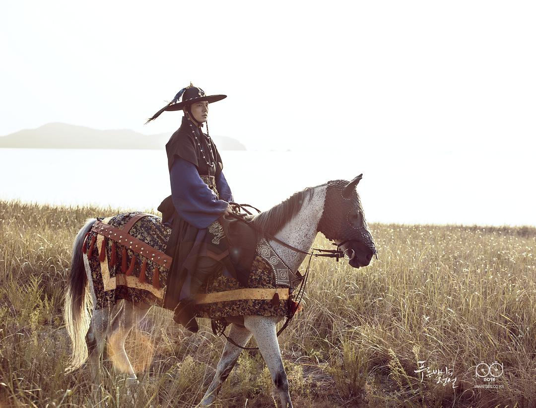 《蓝色大海的传说》剧照第41张图片