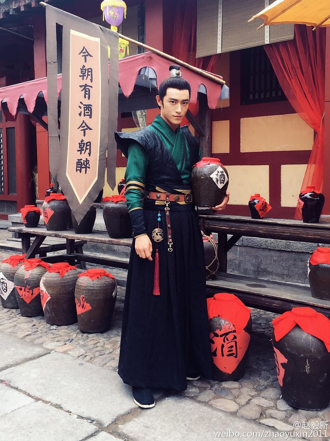 《独孤天下》剧照第40张图片