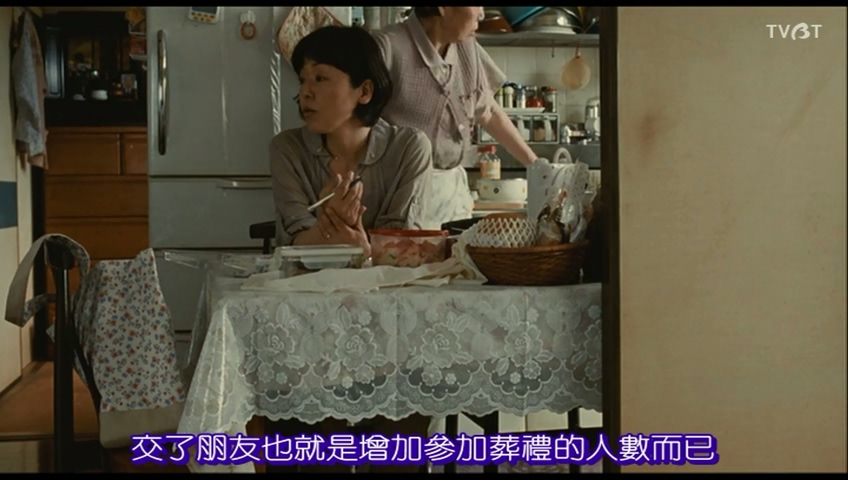 《比海更深》剧照第42张图片