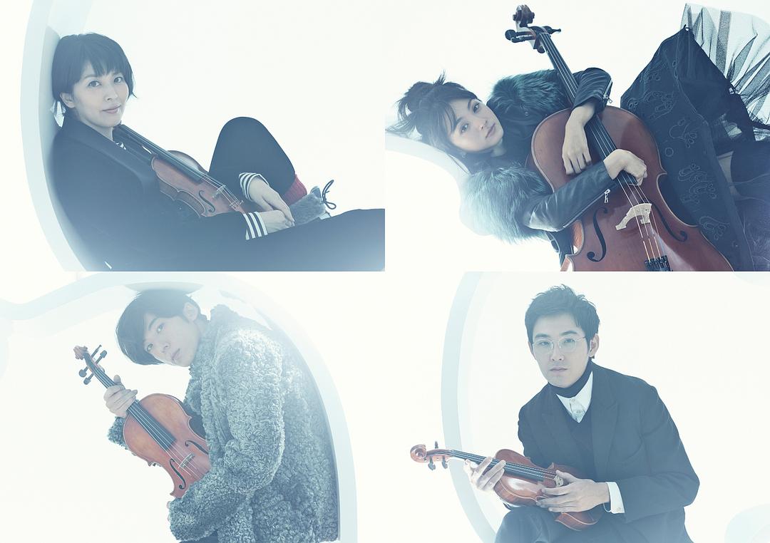 《四重奏》剧照