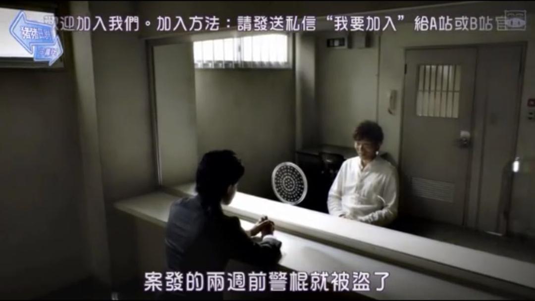 《代价》剧照第40张图片