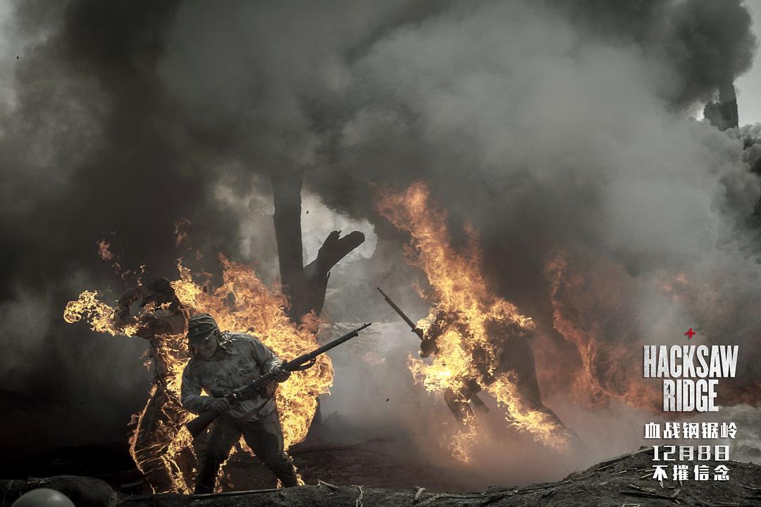 《血战钢锯岭》海报第57张图片