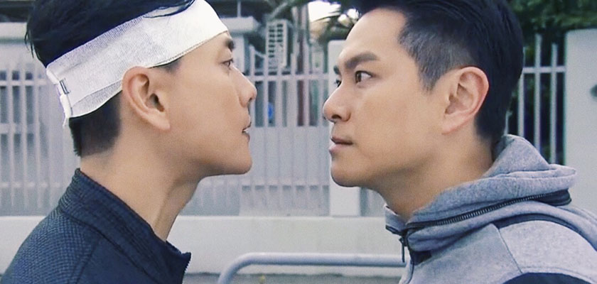 《幕后玩家》海报第32张图片