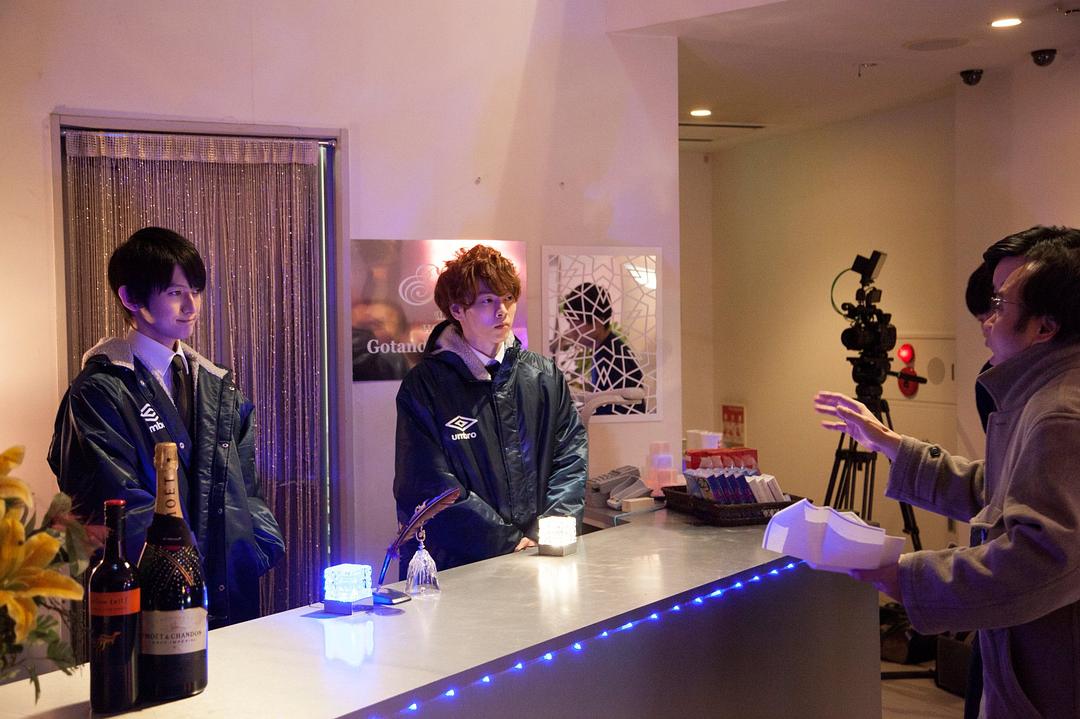 《爱情旅馆的上野先生》海报第16张图片