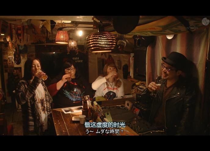 《只有吉祥寺是想住的街道吗？》剧照