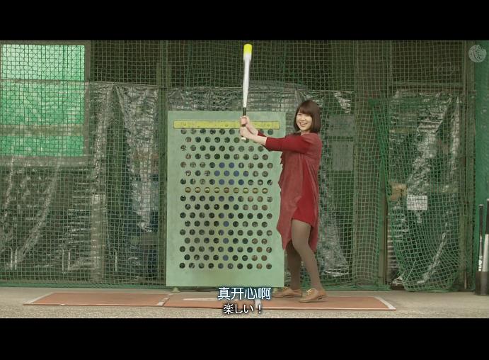 《只有吉祥寺是想住的街道吗？》剧照第35张图片