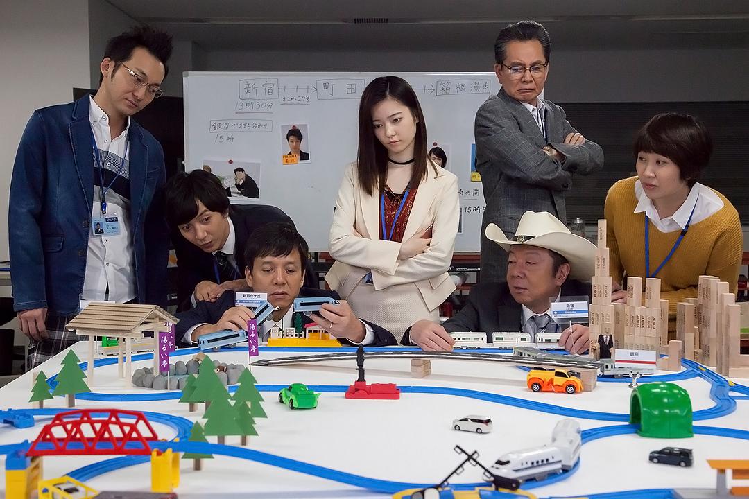 第8話「ナシゴレン鉄...