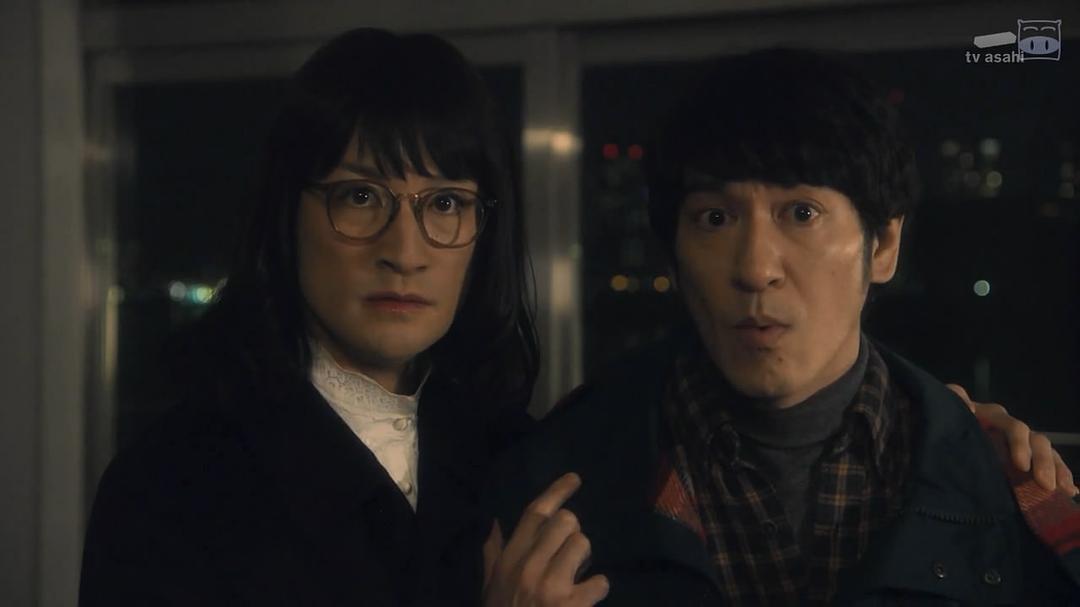 《家政夫三田园》剧照第12张图片