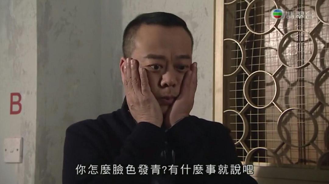 《一屋老友记》海报第11张图片