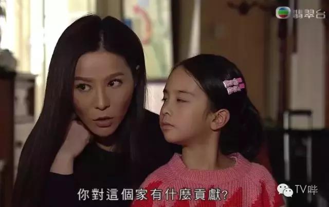 《一屋老友记》剧照