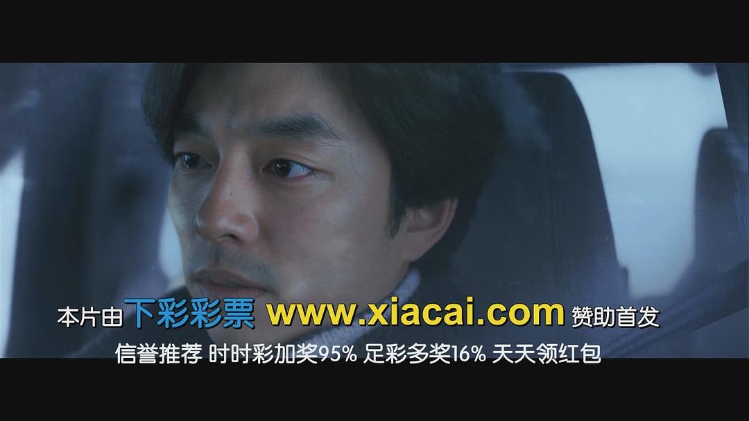 《男与女》剧照第40张图片