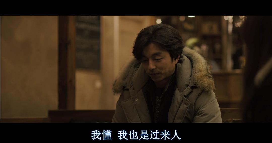 《男与女》剧照第31张图片