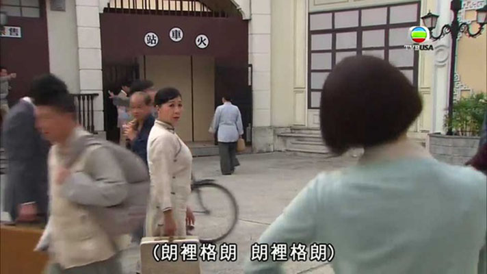 《巾帼枭雄之谍血长天》海报第26张图片