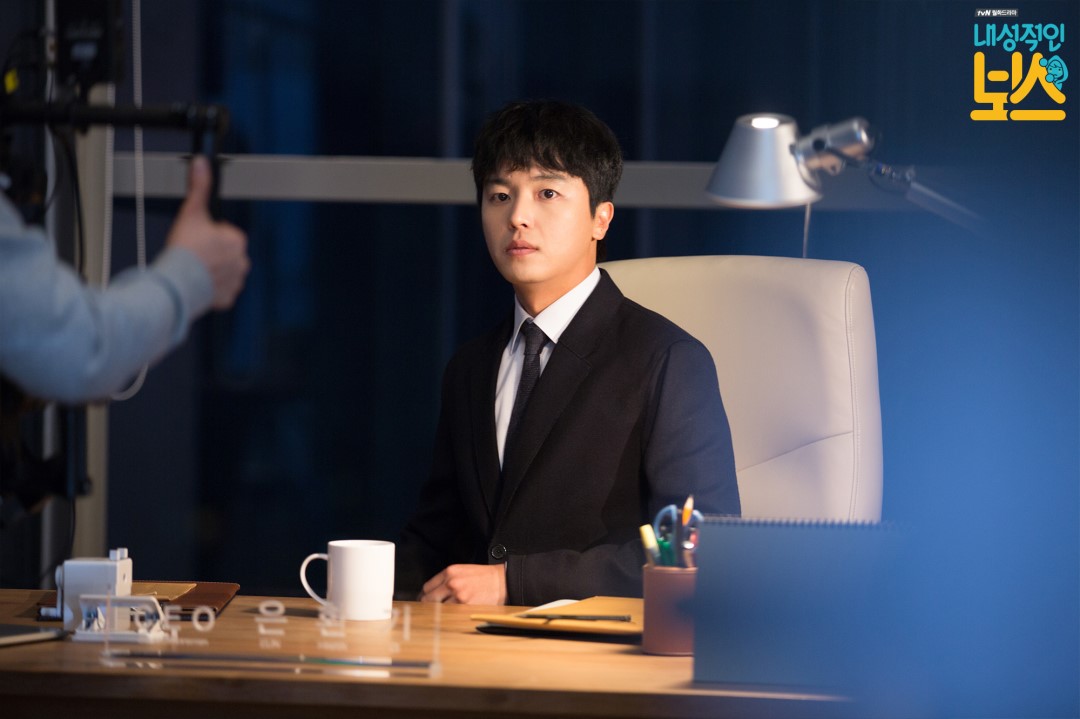 《内向的老板》剧照第37张图片