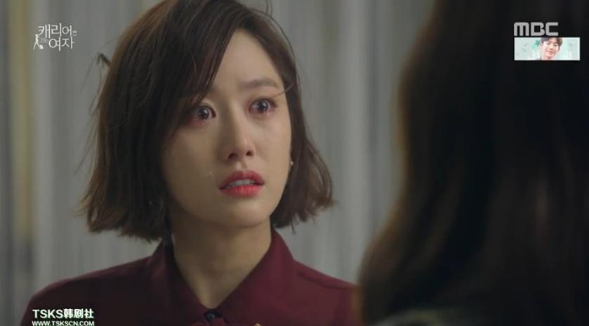 《拖旅行箱的女人》剧照