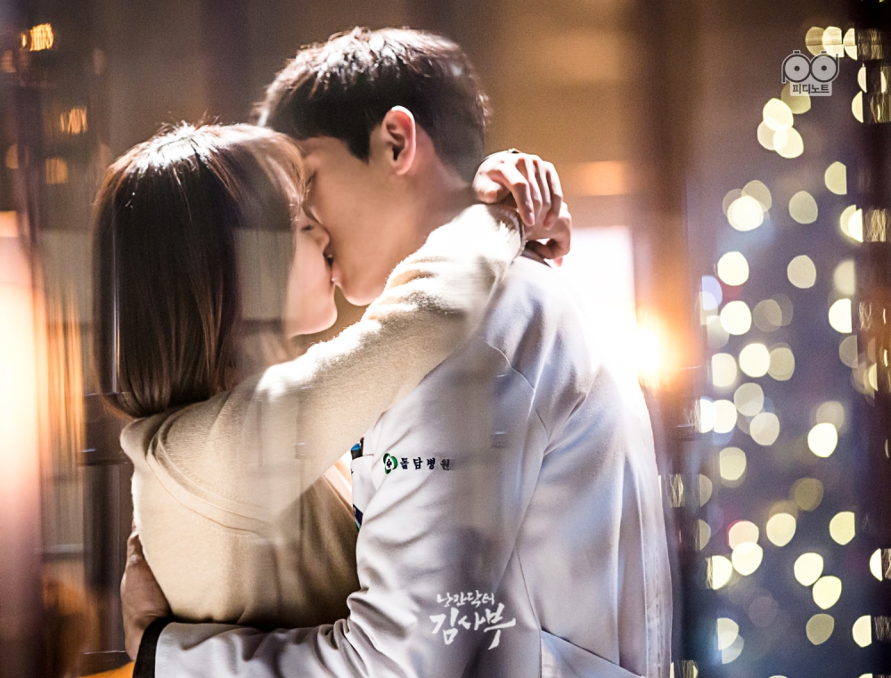 《浪漫医生金师傅》剧照