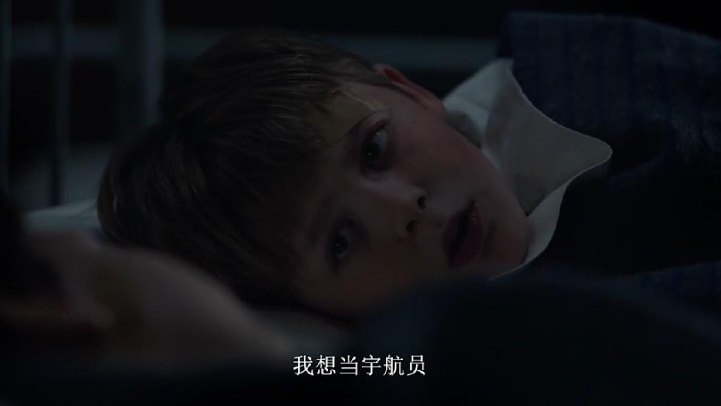 《总有一天》剧照第33张图片