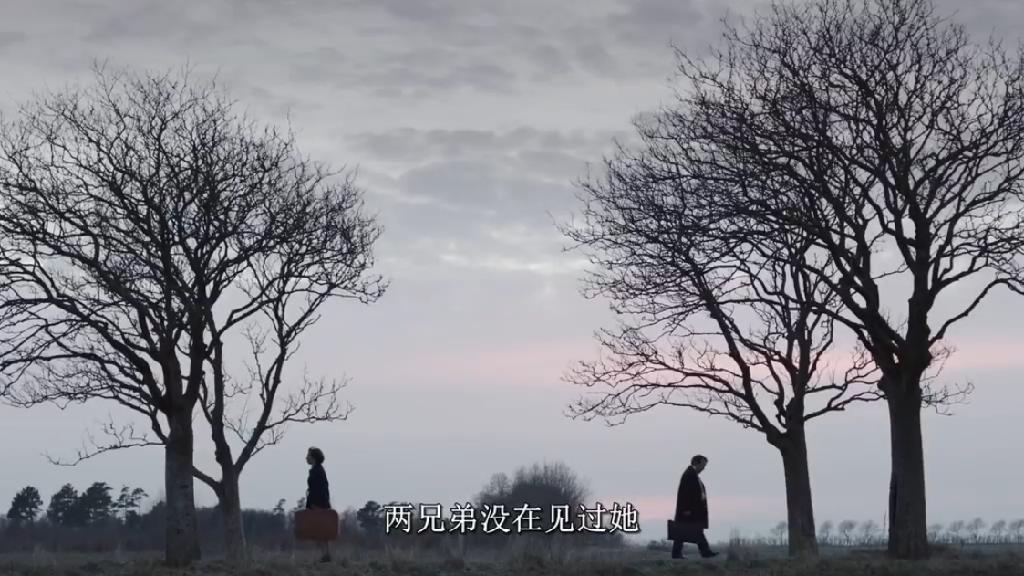 《总有一天》剧照第16张图片