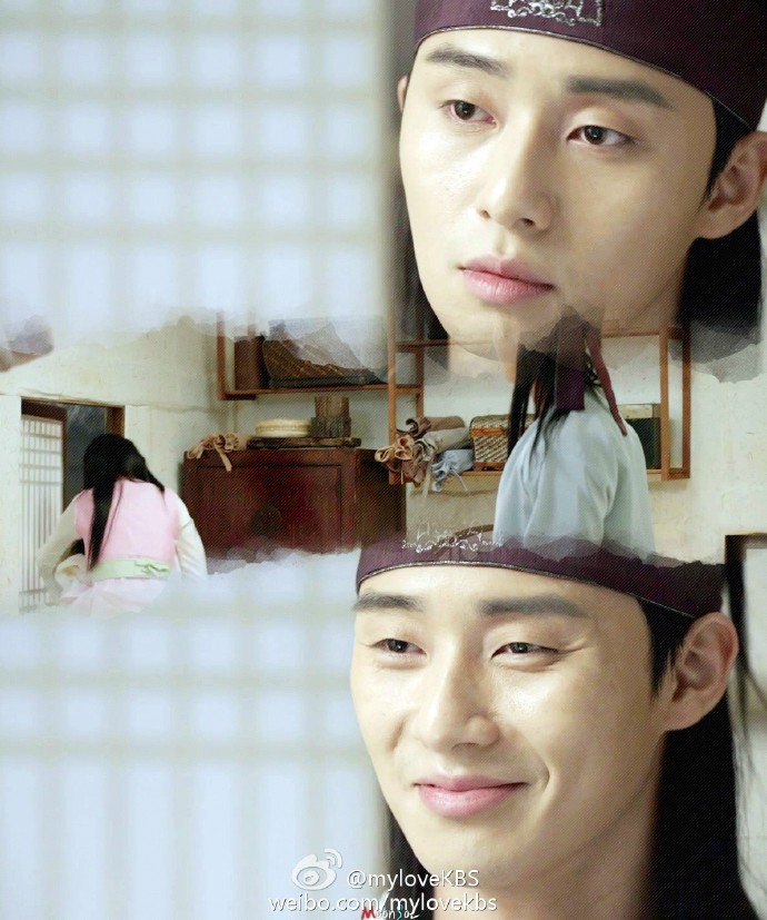 《花郎》剧照第37张图片